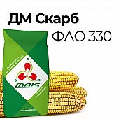 Кукуруза ДМ Скарб