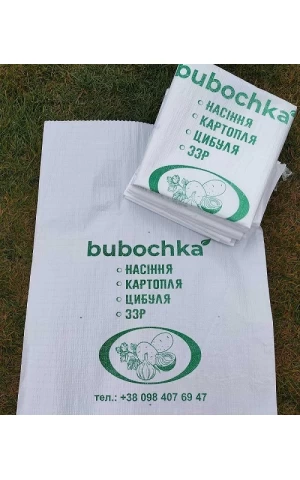 Мешок полипропиленовый "Бубочка"