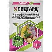 Сидгард