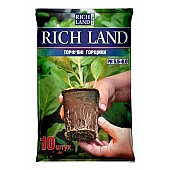 Торфяные горшочки Rich Land 8х8 Квадратные