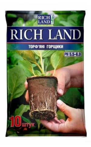 Торфяні горщики Rich Land 8х8 Квадратні