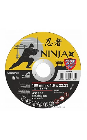 Диск отрезной по металлу и нержавеющей стали Ninja ТМ Virok