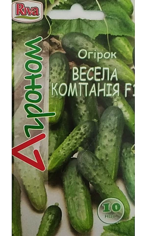Огірок Весела Компанія ТМ 