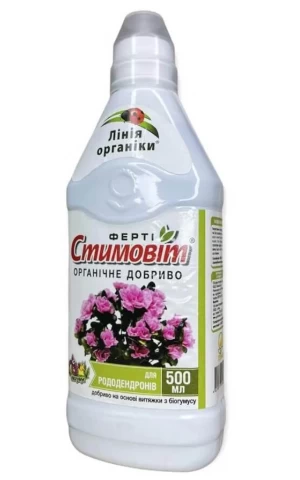 СТИМОВИТ для рододендронов
