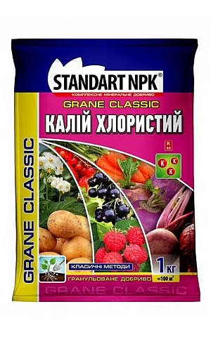 Калий хлористый