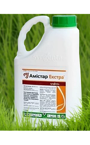 Амистар Экстра 280 SC