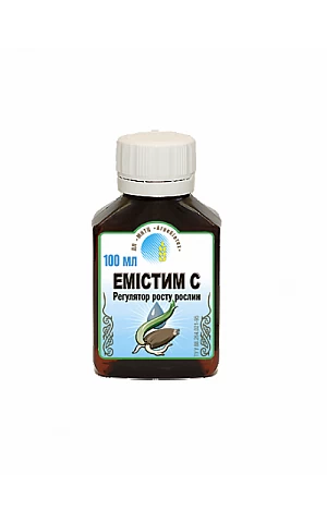 Емістим С