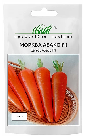 Морква Абако F1 (Abaco F1) 