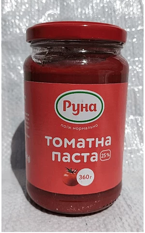 Томатна паста "Руна"