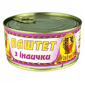 Паштет "Valmis" индюшиный 