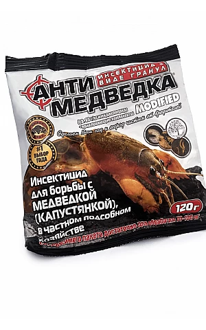 Антимедведка гранула 