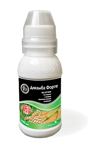 Дикамба Форте