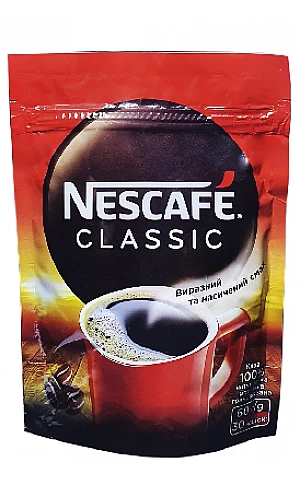 Кава "Nescafe Classic"