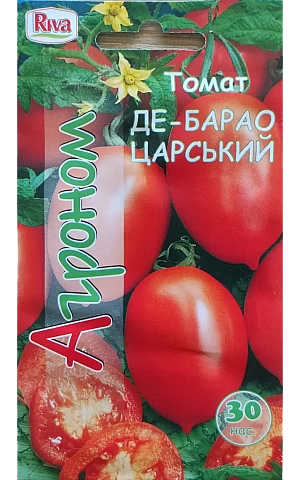 Томат Де Борао Царський ТМ "Агроном"