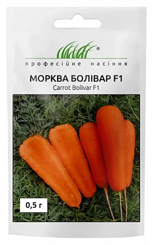 Морква Болівар F1 