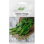 Горох Овощной Грунди