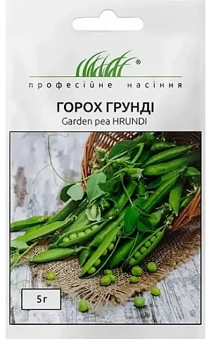 Горох Овощной Грунди