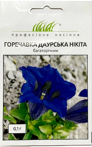 Горечавка даурська Микита 