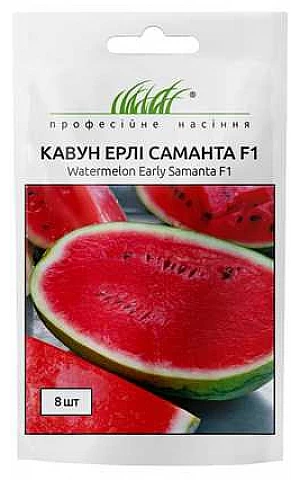 Арбуз Эрли Саманта 