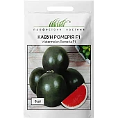 Арбуз Ромерия F1 