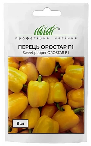 Перець Оростар F1 жовтий