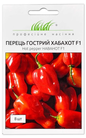 Перець гострий Хабахот F1