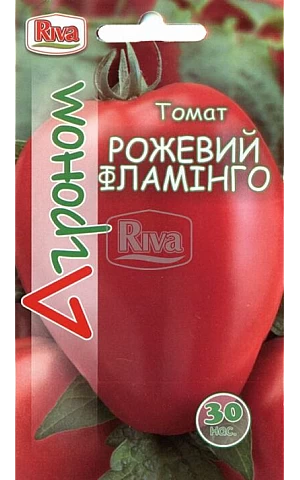 Томат Рожевий Фламінго ТМ Агроном